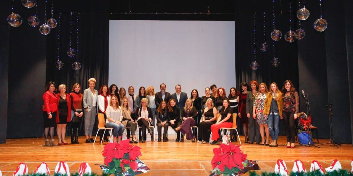 Comercio_gala memba 01