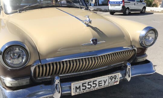 M21 Volga GAZ 1956