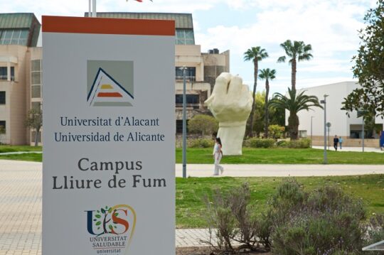 campus-libre-de-humo-1-480